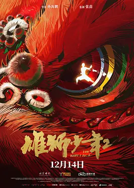 黄色录像免费观看